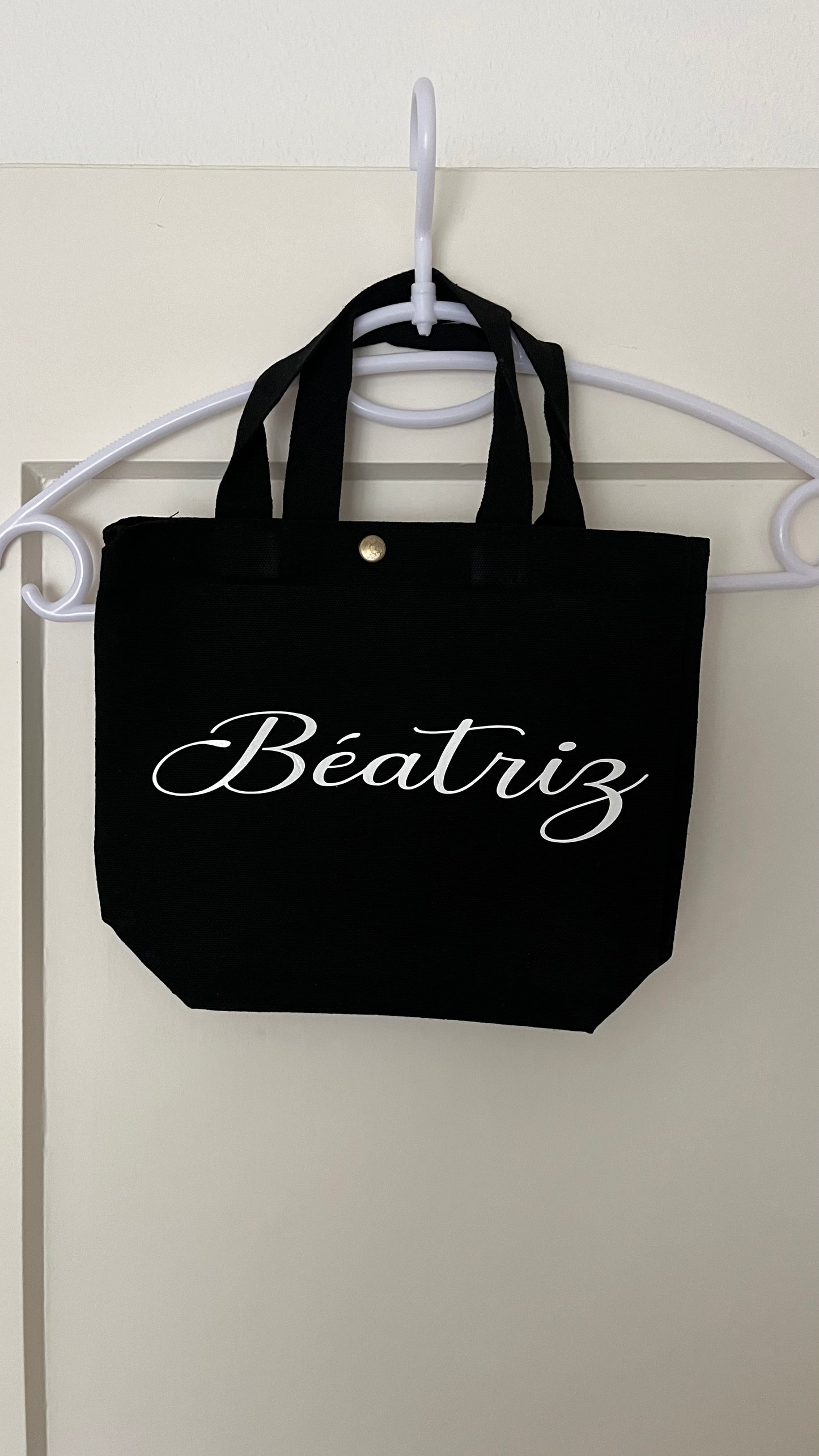 Petit sac en coton