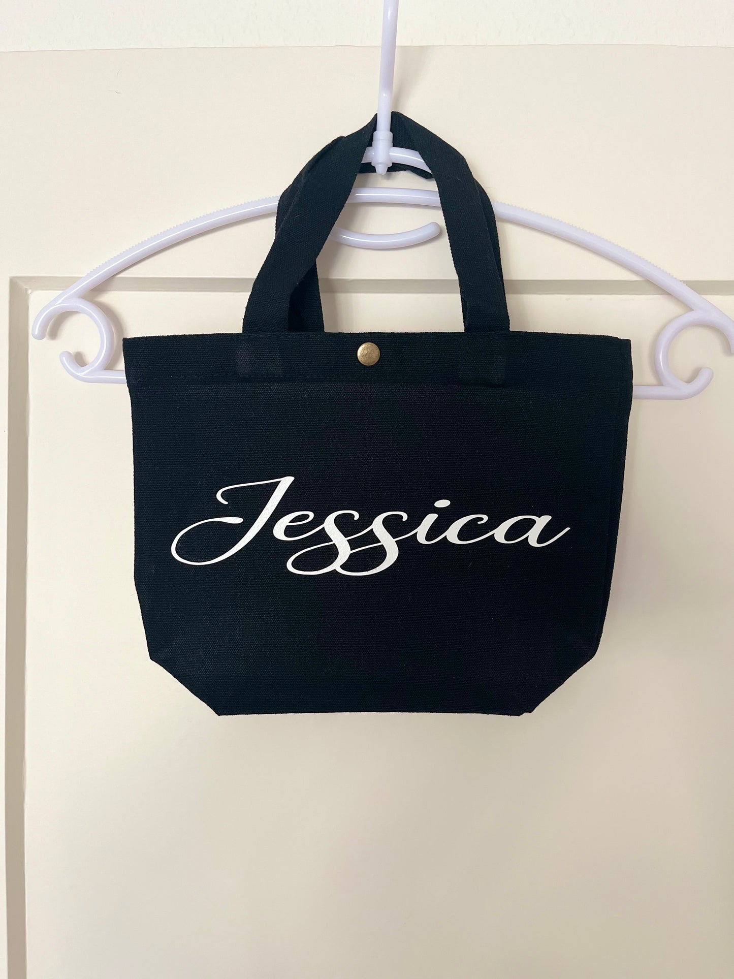 Petit sac en coton